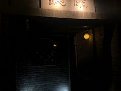 门面-九龙湾·御膳坊(九龙窠路店)