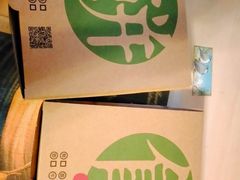 -甲乙饼·北京手工肉饼(西直门凯德茂店)