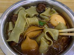 -鹍记特色牛杂面