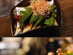 炭烤秋葵-三川·十酒Izakaya(南昌路店)