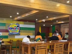 -Jonah's Fruit Shake & Snack Bar