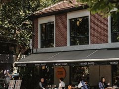 -Money Shops(愚园路店)