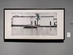 -清华大学艺术博物馆