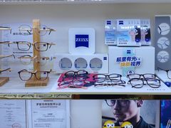 -MiRi眼镜·蔡司·星趣控·尼康控优点视觉合作店(南京东路店)