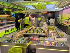 -捶糖帮桂林特产伴手礼(西街店)