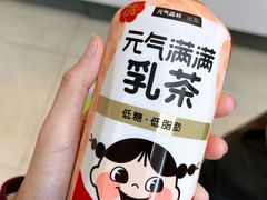 -全家便利店(杭州龙翔桥地铁站店)