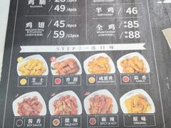 -Pelicana百利家炸鸡(江南西名店城店)
