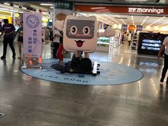 -连城·新天地(福华一路店)