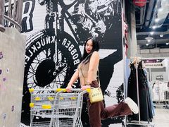 -BASEMENT FG (成都太古里店)