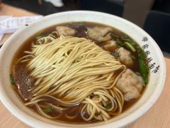 -蒋家桥饺面店(东关街店)