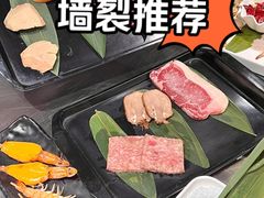 -水木锦堂·自助铁板烧(世贸天阶店)