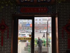 -千亿来乌拉火锅(德胜店)