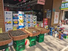 零售区-划得来生活集市(管弄新村一二街坊店)