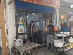 -何老二卤汁凉粉