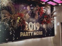 -好乐迪(张扬路八佰伴店)