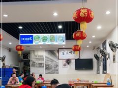 大堂-雨田饭店