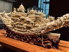 -杭州工艺美术博物馆