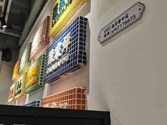 -九街淑芬掌中宝串串公司(两路金港国际店)