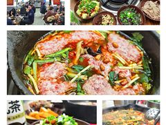 -笔记安顺夺夺粉火锅