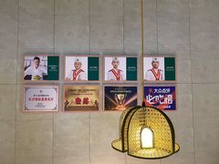 -费大厨辣椒炒肉(万家丽一店)