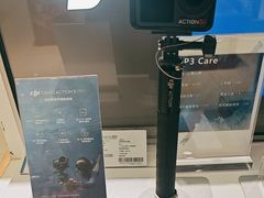 -顺电sundan(北投新奥购物中心店)