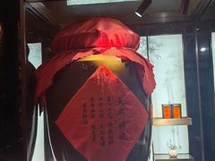-小龙翻大江文化火锅(太古里店)