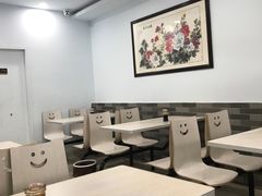 大堂-许记大碗皮肚面馆(三条巷店)