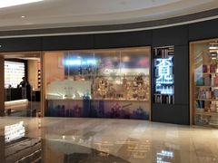 -覔书店(壹方城店)