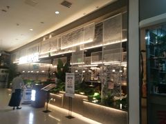 -新辣道鱼火锅(航天万源店)