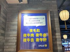 -周师兄大刀腰片火锅(解放碑总店)
