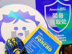 -冰纷万象滑冰场(沈阳万象城店)