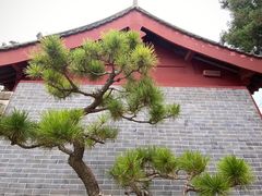 -开封府
