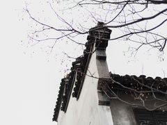 -惠山古镇·寄畅园