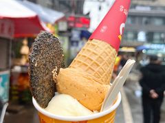 油泼辣子味-陕拾叁-西安糕点(北院门创始店)
