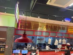 -明腾壹间茶餐厅(新都会花园广场店)