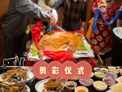 -快乐小羊·内蒙牛羊肉火锅(流花中心店)