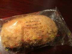 -爱维尔阳光蛋糕(镇湖店)