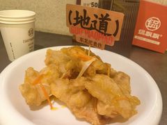 -锅飘飘·东北铁锅炖(雨花客厅店)
