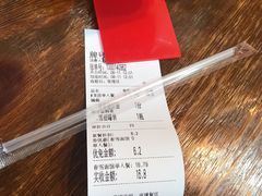 -春雪面馆(转塘店)