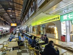 -祥云美食城(南强步行街店)