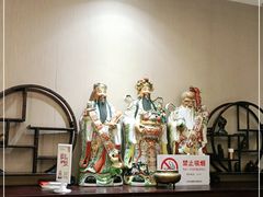 -光明邨大酒家(淮海路店)