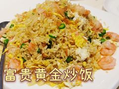 -衡山汇·高级粤菜(霄云路店)