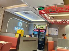-蝎王府羊蝎子(天通苑店)