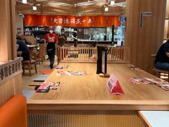 -味千拉面(又一城店)