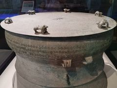 -广西壮族自治区博物馆