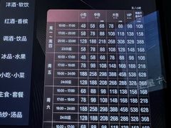 -纯K(打浦桥店)