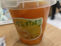 -眷茶臻选(中原万达店)