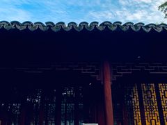 -秋霞圃