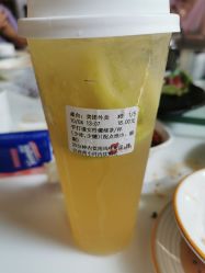 -桃桃屿·潮牌酷银(世纪荟店)