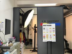 -方快-照相馆(莘庄沁春路店)